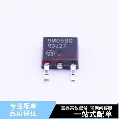 线性稳压器(LDO) MC79M05BDTG TO-252-2(DPAK) ON 全新原装正品