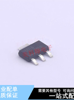 线性稳压器(LDO) LD1117S18CTR SOT-223 ST 全新原装正品