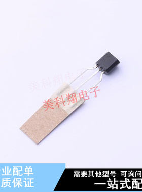 电压基准芯片 TL1431AIZT TO-92-3 ST 全新原装正品