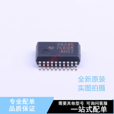 缓冲器/驱动器/收发器 SN74AHC245DBR SSOP-20-208mil TI 全新原