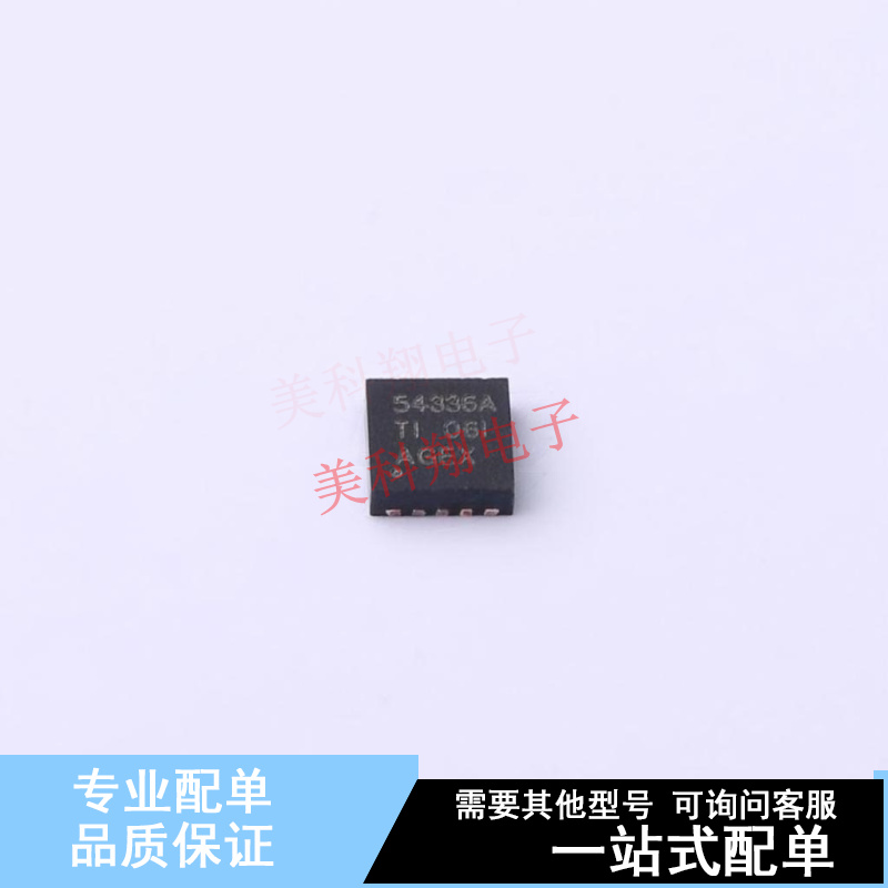DC-DC电源芯片 TPS54336ADRCR DFN-10 TI 全新原装正品