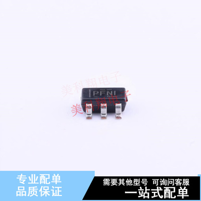 DC-DC电源芯片 TPS60403DBVR SOT-23-5 TI 全新原装正品