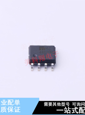 栅极驱动IC MIC4451YM-TR SOIC-8 全新原装正品