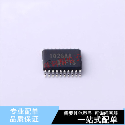 单片机(MCU/MPU/SOC) R5F1026AASP#55 LSSOP-20-4.4mm  全新原装