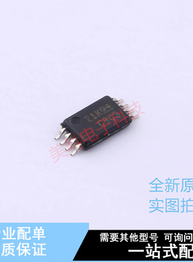 时钟缓冲器,驱动器 CDCLVC1103PW TSSOP-8 TI 全新原装正品