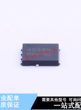 场效应管(MOSFET) NTMFS4833NT1G SO-8FL ON 全新原装正品
