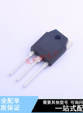 三极管(BJT) TIP35CP TO-3P-3 ST 全新原装正品