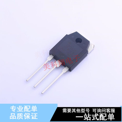 三极管(BJT) TIP35CP TO-3P-3 ST 全新原装正品