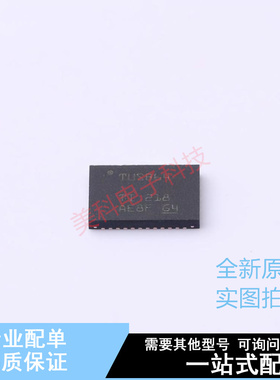 USB芯片 TUSB1064RNQT QFN-40(4x6) TI 全新原装正品