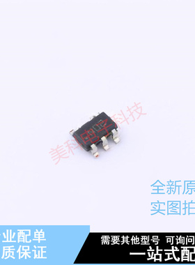 LVDS芯片 DS90LV012ATMFX/NOPB SOT-23-5 TI 全新原装正品