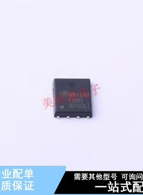 场效应管(MOSFET) FDMS86102LZ Power-56-8 ON 全新原装正品