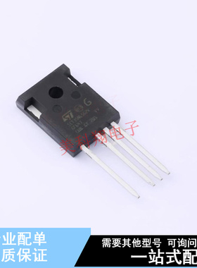场效应管(MOSFET) SCTWA35N65G2V-4 HiP-247-4 ST 全新原装正品