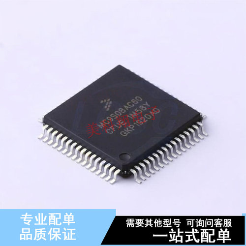 单片机(MCU/MPU/SOC) MC9S08AC60CFUE LQFP-64(14x14)  全新原装