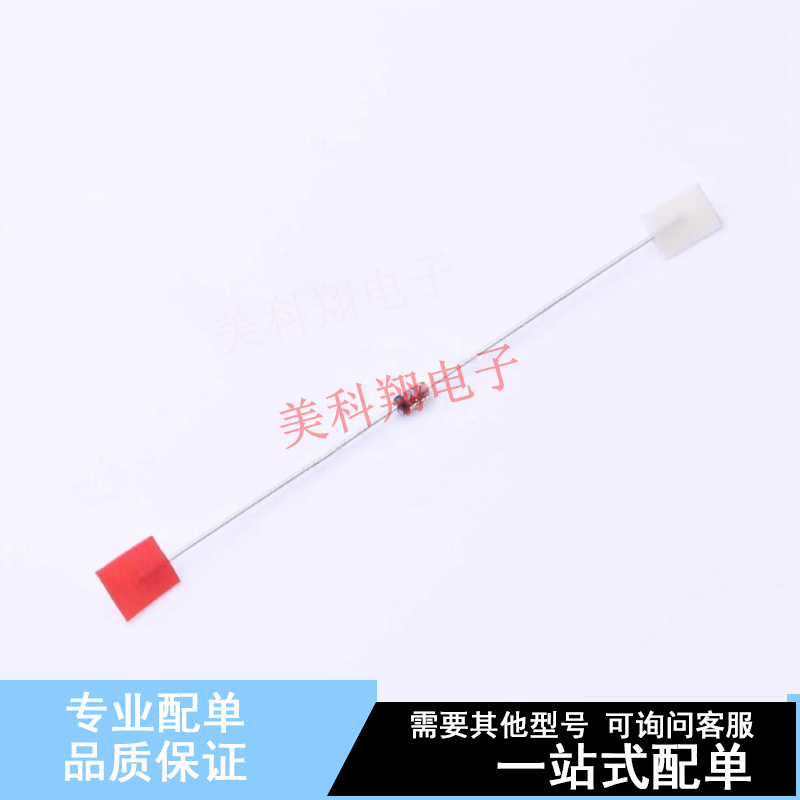 稳压二极管 1N5228BTR 插件,D1.53xL3.05mm ON 全新原装正品