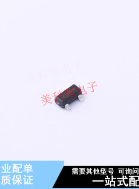 三极管(BJT) MMBTA56LT3G SOT-23 ON 全新原装正品