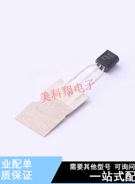 电压基准芯片 LM431BIZX TO-92-3 ON 全新原装正品