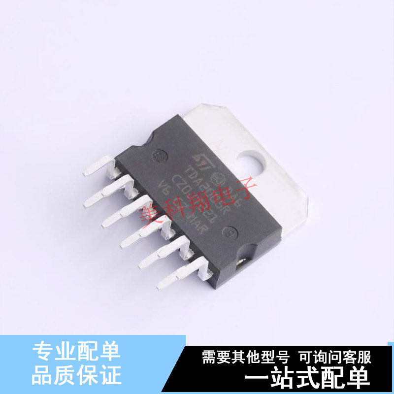 音频功率放大器 TDA2005R Multiwatt-11 ST 全新原装正品