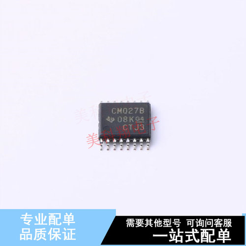 触发器 CD4027BPWR TSSOP-16 TI 全新原装正品