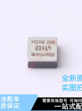 姿态传感器/陀螺仪 ADXRS649BBGZ-RL BGA-32 ADI 全新原装正品