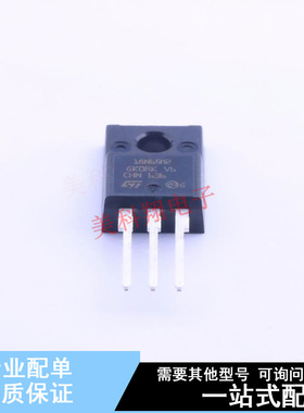 场效应管(MOSFET) STF18N65M2 TO-220F-3 ST 全新原装正品