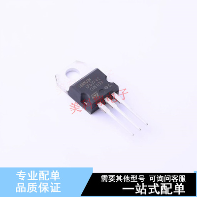 场效应管(MOSFET) STP18NM60N TO-220 ST 全新原装正品