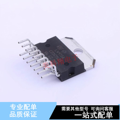 DC-DC电源芯片 L4975A Multiwatt-15 ST 全新原装正品
