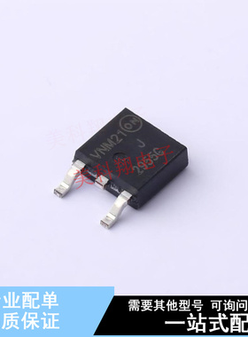 三极管(BJT) MJD2955G TO-252-3 ON 全新原装正品