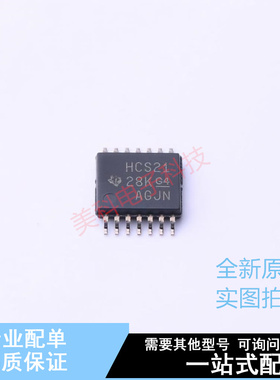 逻辑门 SN74HCS21PWR TSSOP-14 TI 全新原装正品