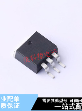 线性稳压器(LDO) MIC2937A-5.0WU-TR TO-263-3 全新原装正品