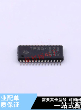 AC-DC控制器和稳压器 TPS54873PWP HTSSOP-28 TI 全新原装正品