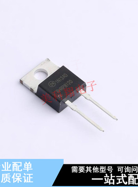 快恢复/超快恢复二极管 RHRP8120-F102 TO-220-2 ON 全新原装正品