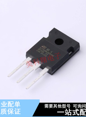 场效应管(MOSFET) SCTW35N65G2VAG TO-247-3 ST 全新原装正品