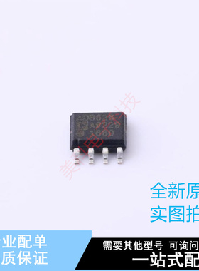 精密运放 AD8626ARZ SOIC-8 ADI 全新原装正品