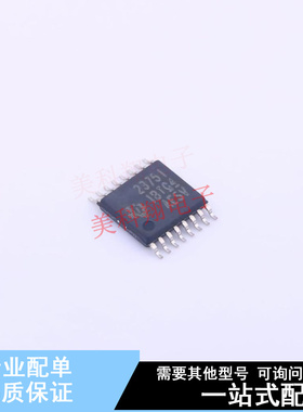 以太网供电(PoE)控制器 TPS23751PWPR HTSSOP-16 TI 全新原装正品