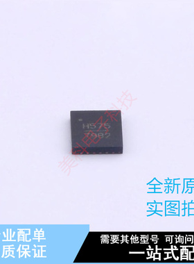 RF其它IC和模块 HMC575LP4ETR QFN-24 ADI 全新原装正品
