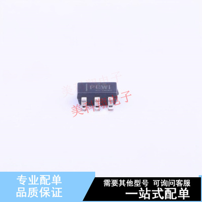 线性稳压器(LDO) TPS79325DBVR SOT-23-5 TI 全新原装正品