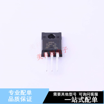 场效应管(MOSFET) STF10N60 TO-220 ST 全新原装正品