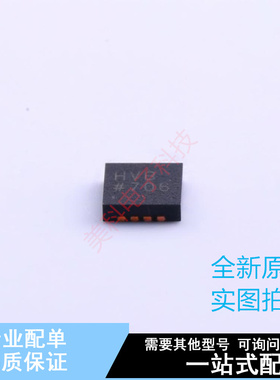 特殊功能放大器 AD8337BCPZ-R2 LFCSP-8 ADI 全新原装正品