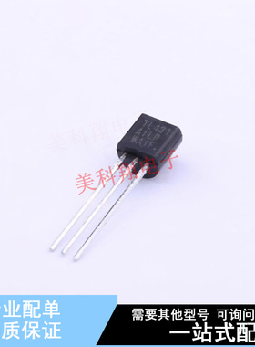 电压基准芯片 TL431AILPG TO-92-3 ON 全新原装正品