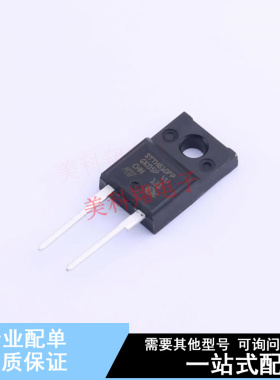 快恢复/超快恢复二极管 STTH810FP TO-220FP-AC ST 全新原装正品