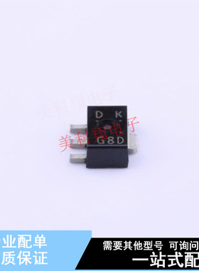 三极管(BJT) 2SD1628G-TD-E SOT-89-3 ON 全新原装正品