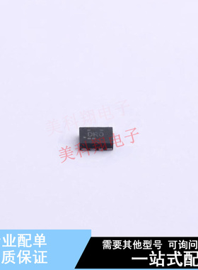 信号开关/编解码器/多路复用器 TS3USB3000MRSER QFN-10(1.5x2) T