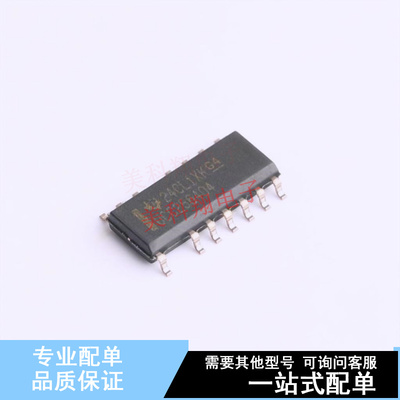 AC-DC控制器和稳压器 UCC256404DDBR SOIC-14 TI 全新原装正品