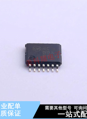 逻辑门 NLV74HC00ADTR2G SOIC-14 ON 全新原装正品