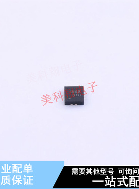 其他接口 FSA806UMX UMLP-12(1.8x1.8) ON 全新原装正品
