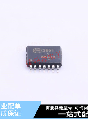 比较器 LM2901VDTBR2G TSSOP-14 ON 全新原装正品