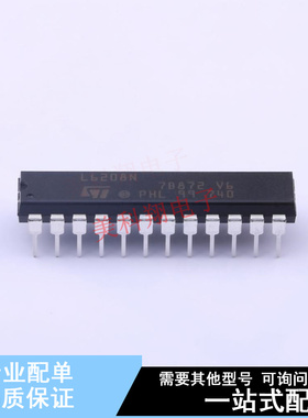 电机驱动芯片 L6208N PowerDIP-24 ST 全新原装正品