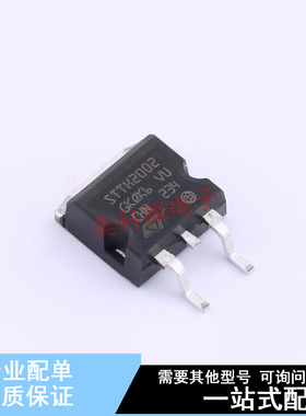 快恢复/超快恢复二极管 STTH2002G-TR TO-263-3 ST 全新原装正品