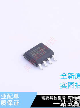 栅极驱动IC ADUM3221ARZ SOIC-8 ADI 全新原装正品