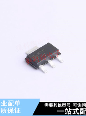 三极管(BJT) SBCP53T1G SOT-223 ON 全新原装正品